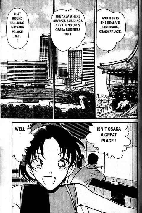 Read Detective Conan chapter 317 image 5 on Lezhin