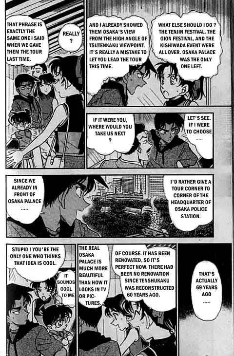 Read Detective Conan chapter 317 image 6 on Lezhin