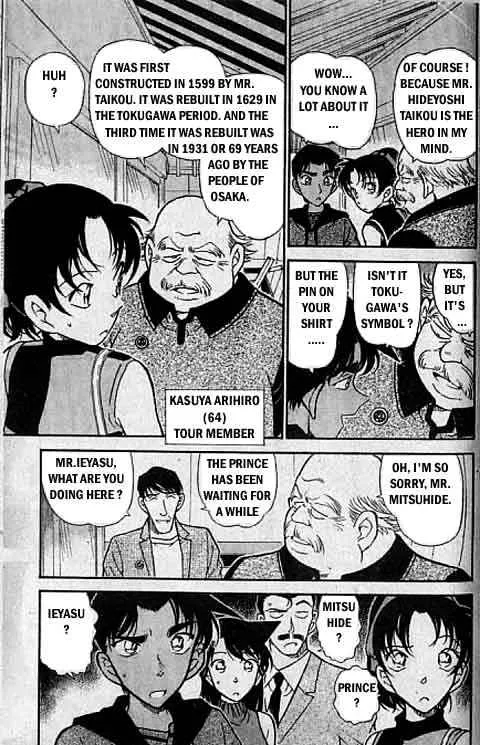 Read Detective Conan chapter 317 image 7 on Lezhin
