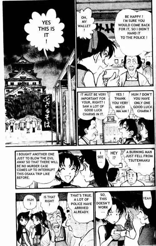 Read Detective Conan chapter 318 image 1 on Lezhin