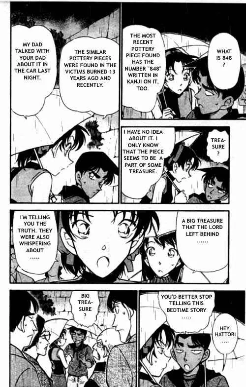 Read Detective Conan chapter 318 image 10 on Lezhin