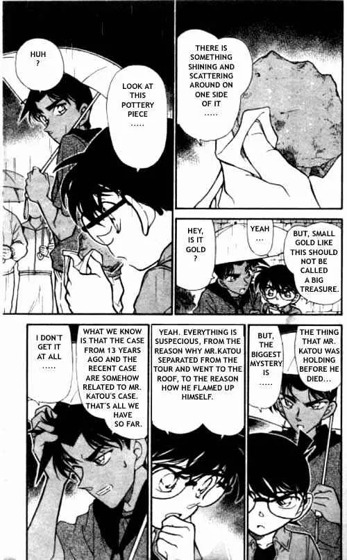 Read Detective Conan chapter 318 image 11 on Lezhin