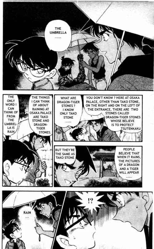 Read Detective Conan chapter 318 image 12 on Lezhin