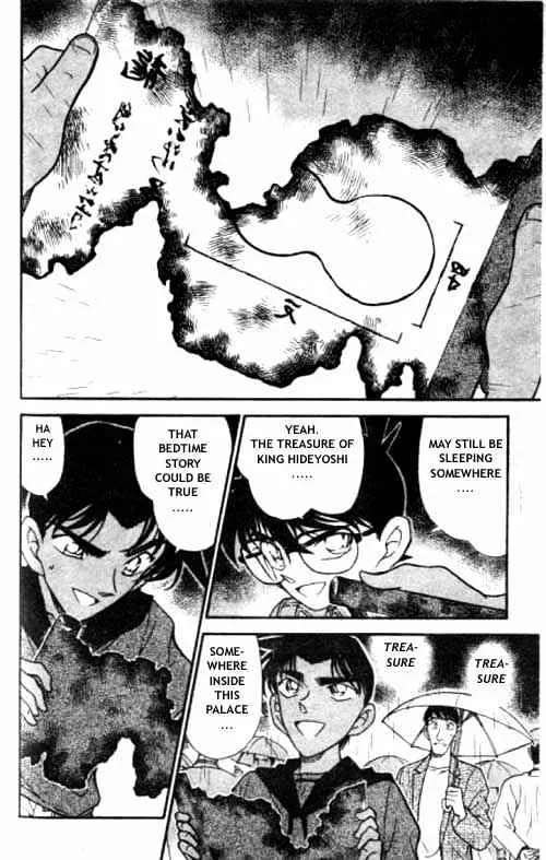 Read Detective Conan chapter 318 image 14 on Lezhin