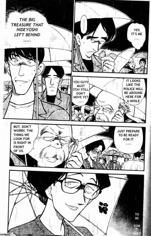 Read Detective Conan chapter 318 image 15 on Lezhin