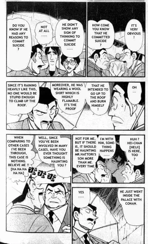 Read Detective Conan chapter 318 image 4 on Lezhin