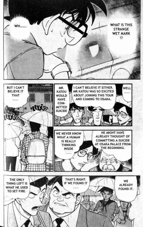 Read Detective Conan chapter 318 image 6 on Lezhin