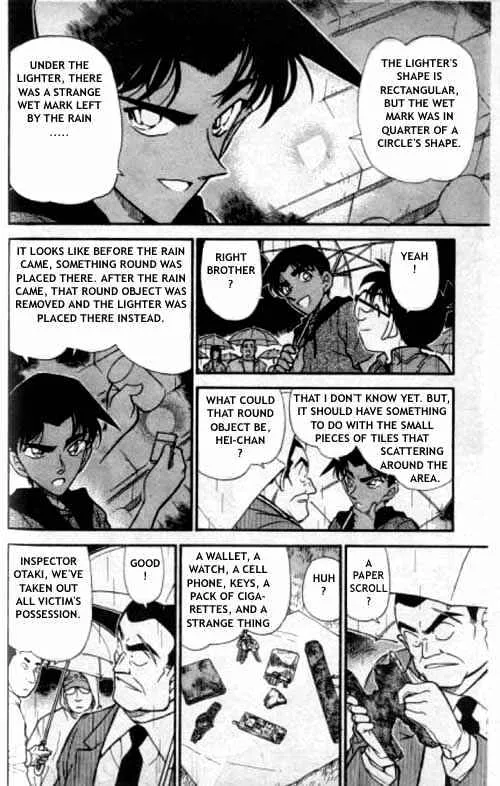 Read Detective Conan chapter 318 image 8 on Lezhin