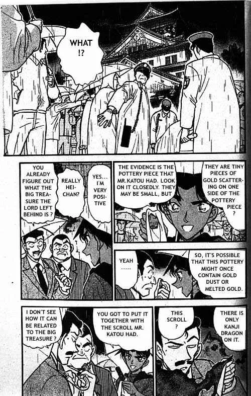 Read Detective Conan chapter 319 image 1 on Lezhin