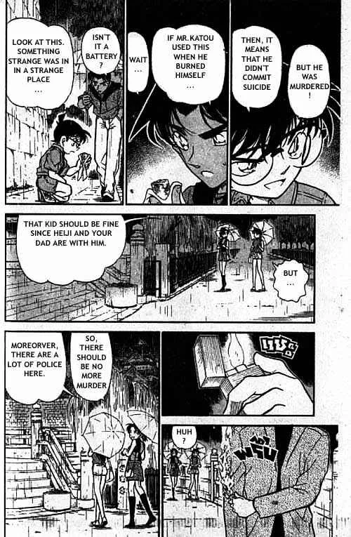 Read Detective Conan chapter 319 image 10 on Lezhin