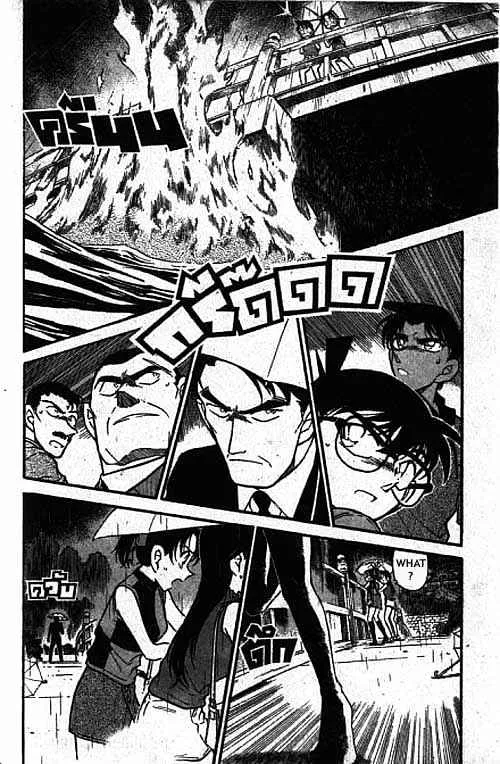 Read Detective Conan chapter 319 image 12 on Lezhin