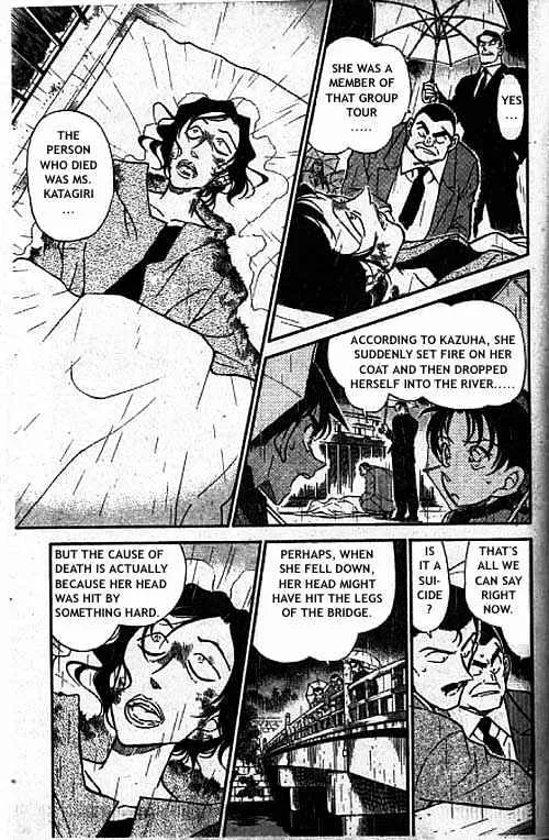 Read Detective Conan chapter 319 image 13 on Lezhin