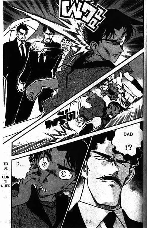 Read Detective Conan chapter 319 image 15 on Lezhin