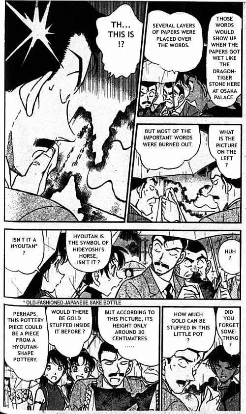 Read Detective Conan chapter 319 image 2 on Lezhin