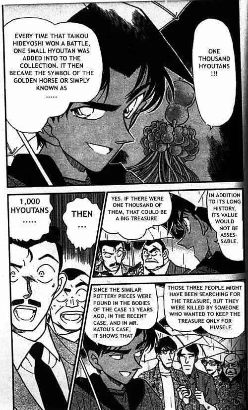 Read Detective Conan chapter 319 image 3 on Lezhin