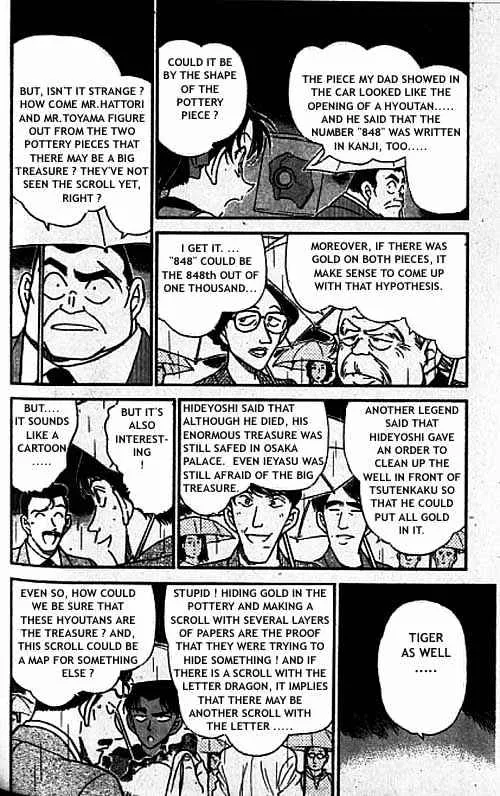 Read Detective Conan chapter 319 image 4 on Lezhin