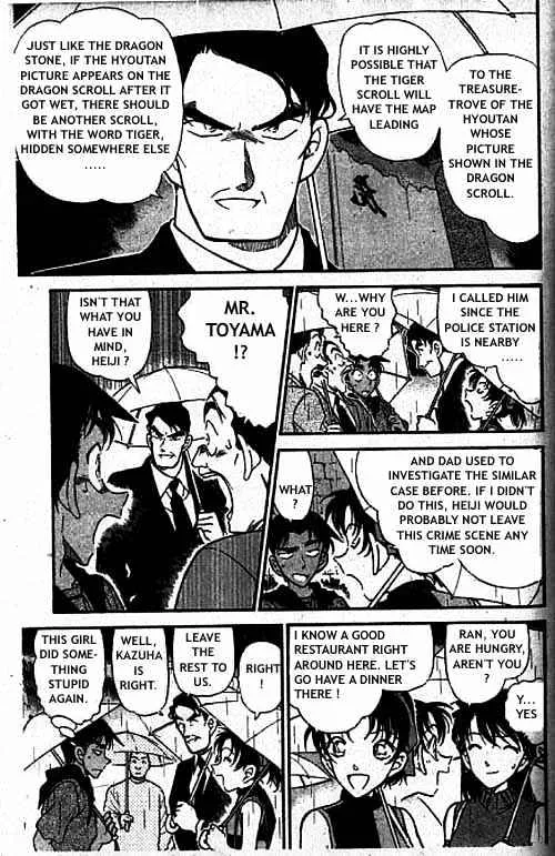 Read Detective Conan chapter 319 image 5 on Lezhin