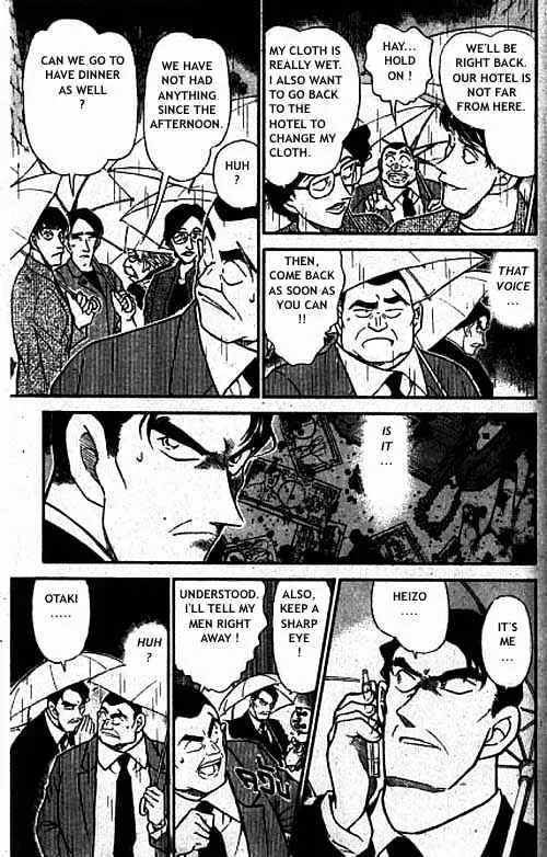 Read Detective Conan chapter 319 image 7 on Lezhin