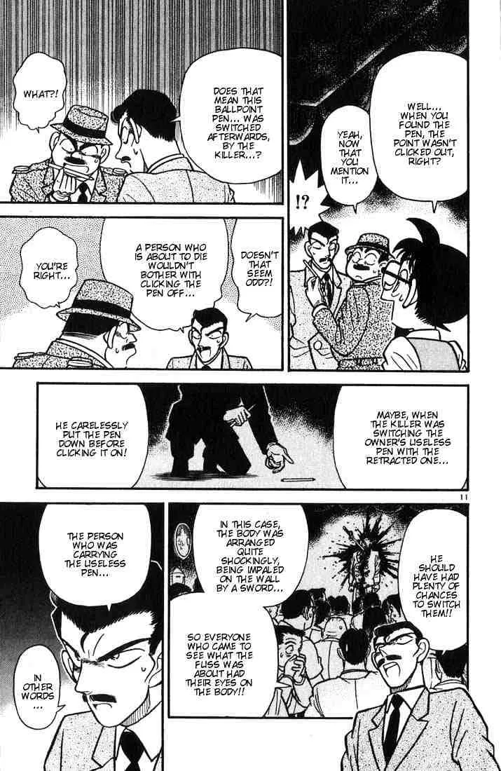Read Detective Conan chapter 32 image 10 on Lezhin