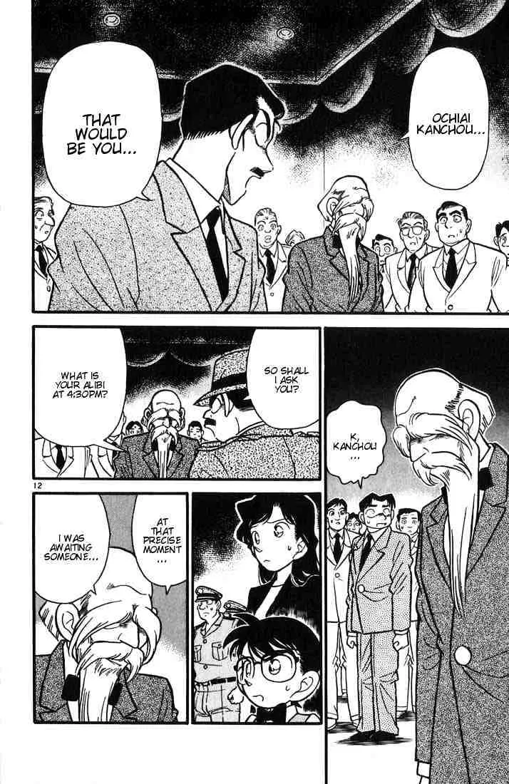 Read Detective Conan chapter 32 image 11 on Lezhin