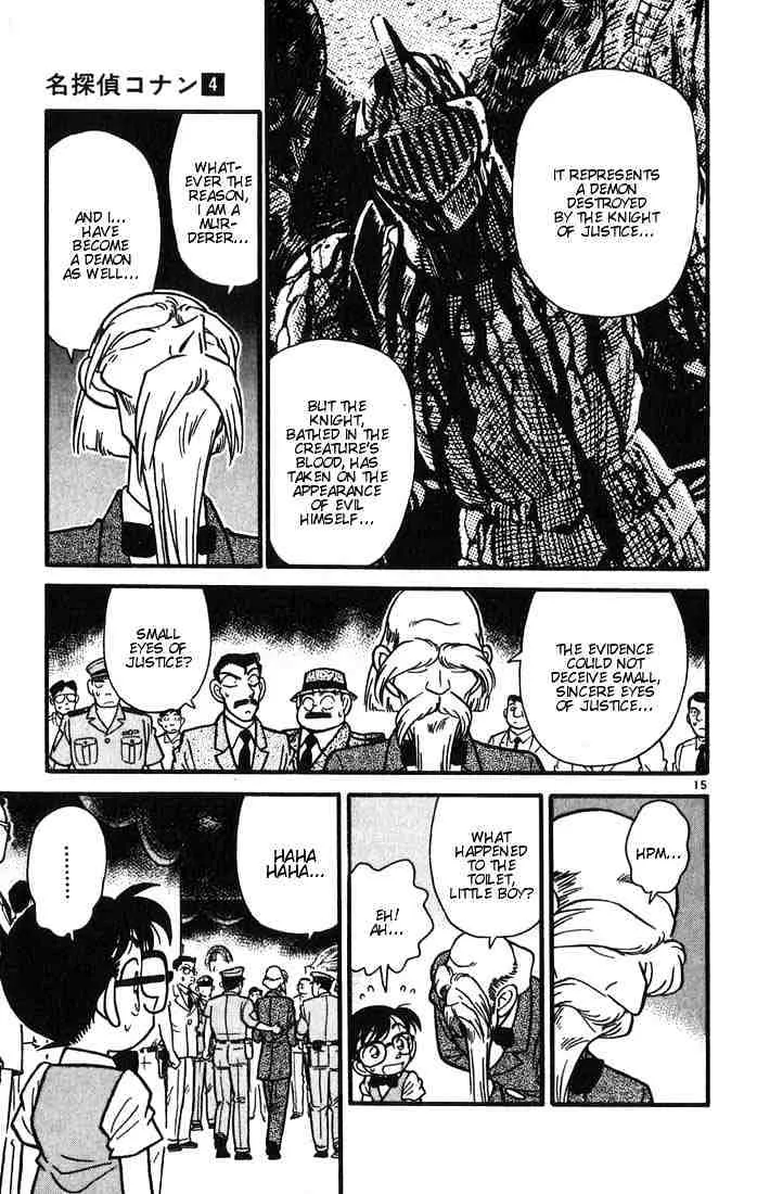 Read Detective Conan chapter 32 image 14 on Lezhin