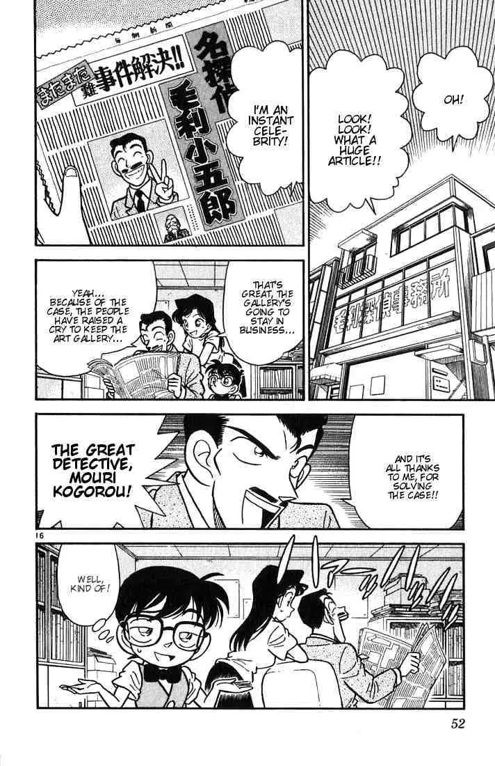 Read Detective Conan chapter 32 image 15 on Lezhin
