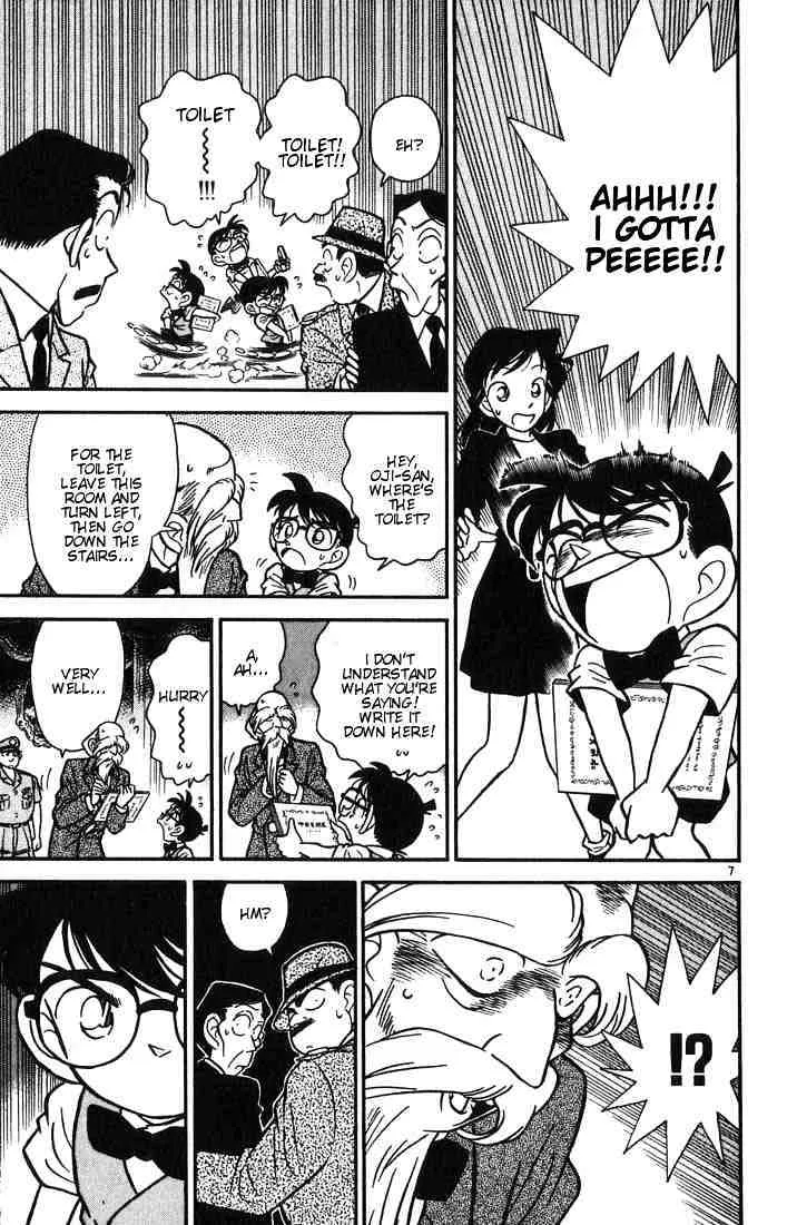 Read Detective Conan chapter 32 image 6 on Lezhin