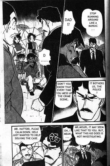 Read Detective Conan chapter 320 image 1 on Lezhin