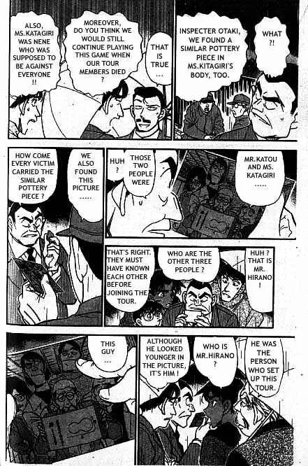 Read Detective Conan chapter 320 image 10 on Lezhin