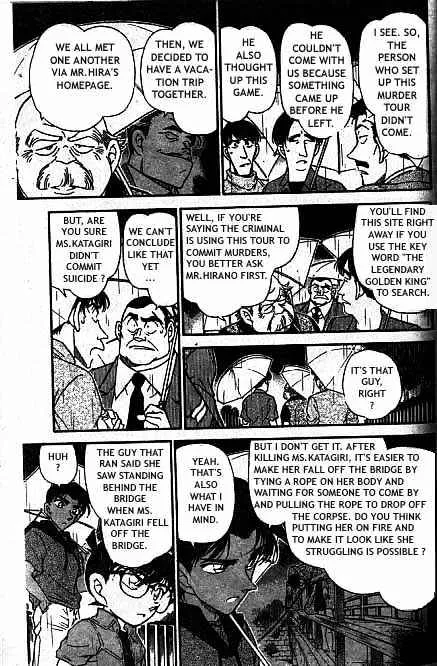 Read Detective Conan chapter 320 image 11 on Lezhin