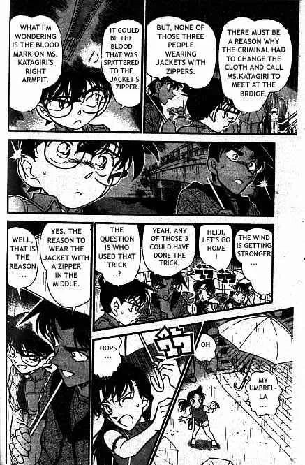 Read Detective Conan chapter 320 image 12 on Lezhin