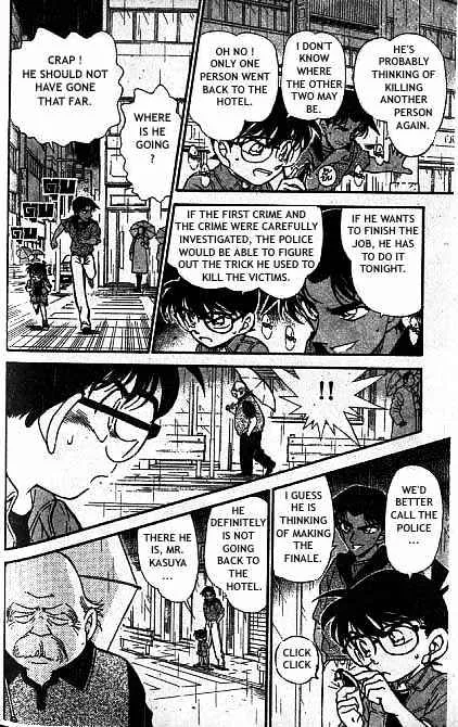 Read Detective Conan chapter 320 image 14 on Lezhin