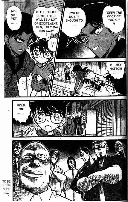 Read Detective Conan chapter 320 image 15 on Lezhin