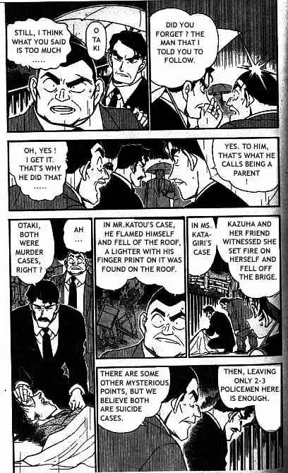 Read Detective Conan chapter 320 image 3 on Lezhin
