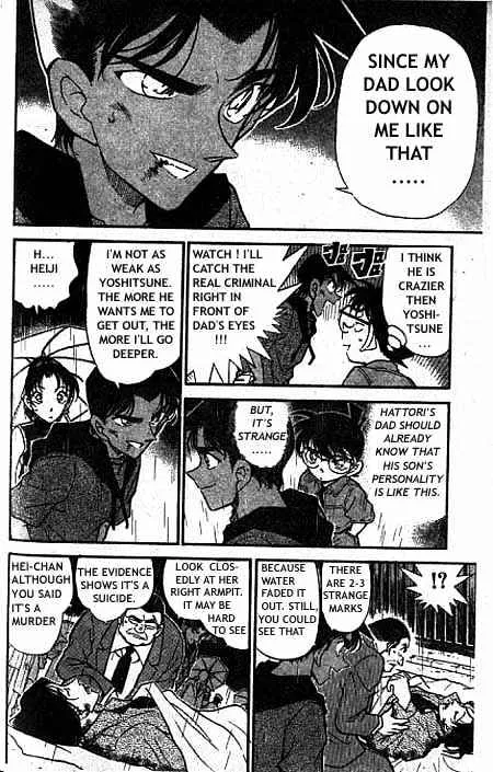 Read Detective Conan chapter 320 image 6 on Lezhin