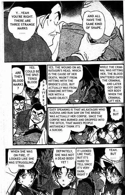Read Detective Conan chapter 320 image 7 on Lezhin