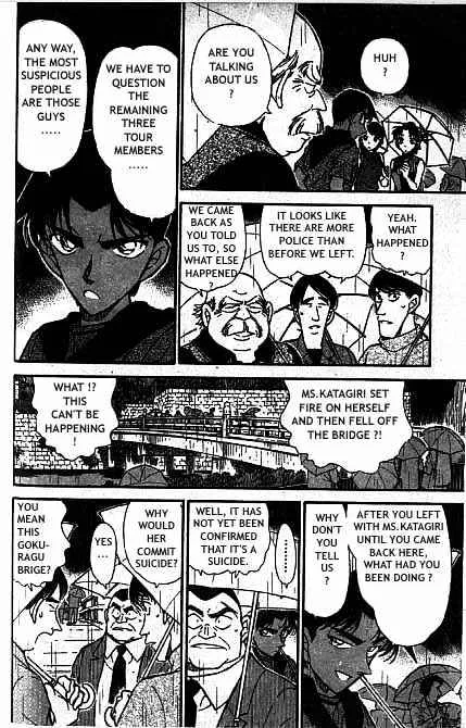 Read Detective Conan chapter 320 image 8 on Lezhin