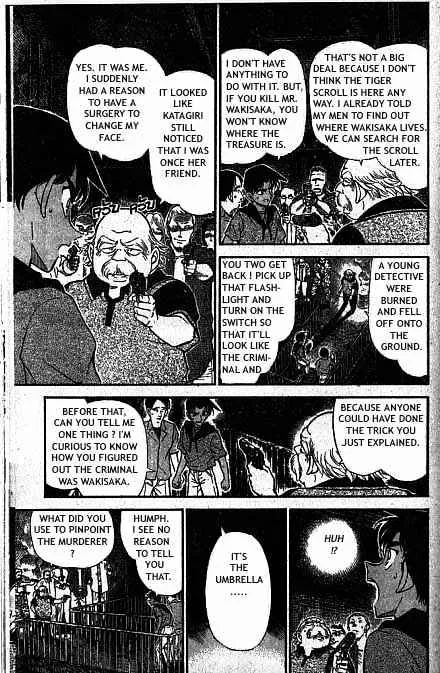 Read Detective Conan chapter 321 image 11 on Lezhin