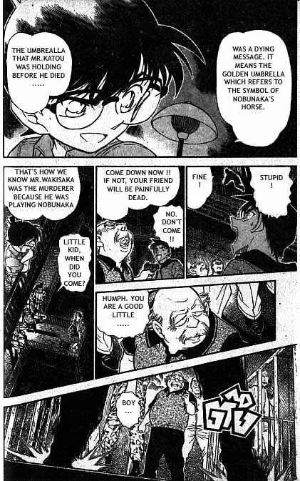 Read Detective Conan chapter 321 image 12 on Lezhin