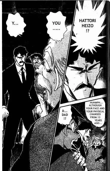 Read Detective Conan chapter 321 image 13 on Lezhin
