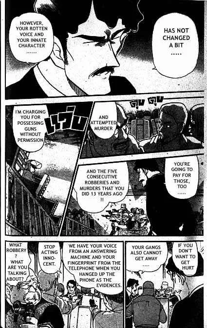 Read Detective Conan chapter 321 image 14 on Lezhin