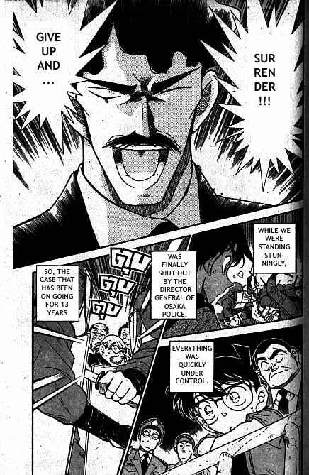 Read Detective Conan chapter 321 image 15 on Lezhin