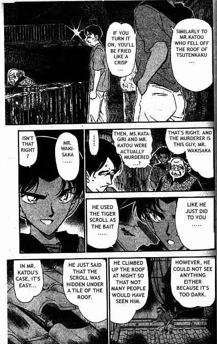 Read Detective Conan chapter 321 image 5 on Lezhin