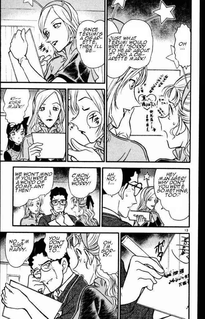 Read Detective Conan chapter 322 image 12 on Lezhin