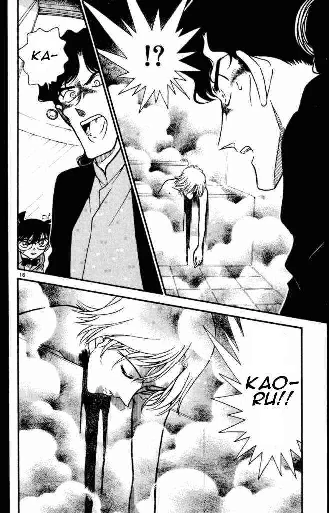 Read Detective Conan chapter 322 image 15 on Lezhin