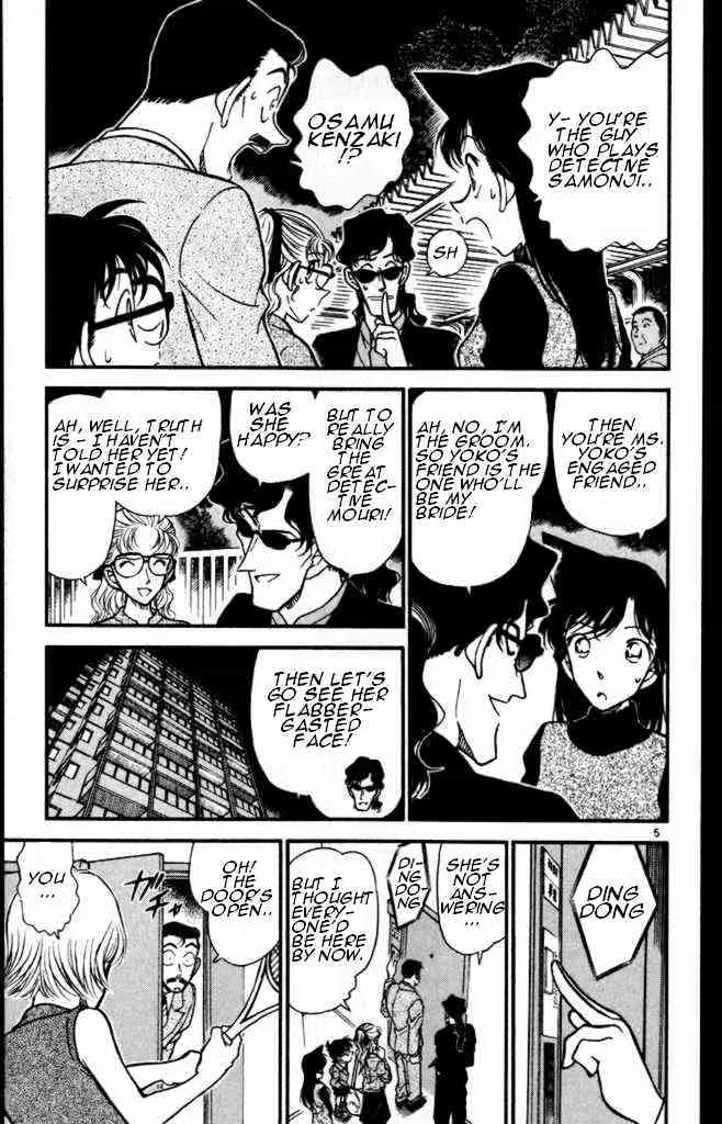 Read Detective Conan chapter 322 image 4 on Lezhin