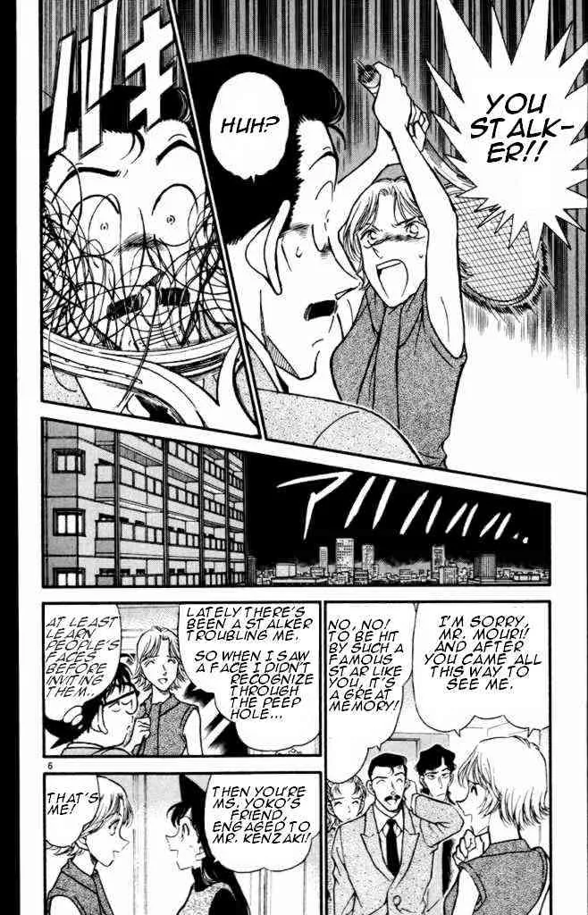 Read Detective Conan chapter 322 image 5 on Lezhin