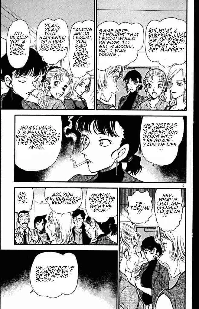 Read Detective Conan chapter 322 image 8 on Lezhin