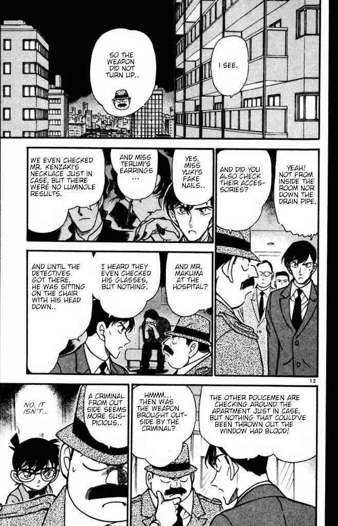 Read Detective Conan chapter 323 image 12 on Lezhin