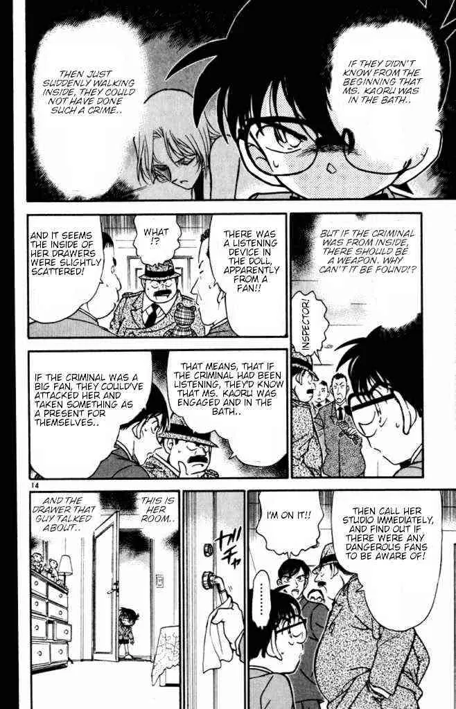 Read Detective Conan chapter 323 image 13 on Lezhin